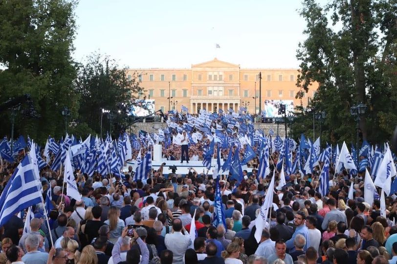 Κυριάκος Μητσοτάκης: «Πάμε με ψηλά το βλέμμα και με τα πόδια στο έδαφος, στις 26 Ιουνίου σηκώνουμε τα μανίκια για να χτίσουμε τη νέα Ελλάδα»