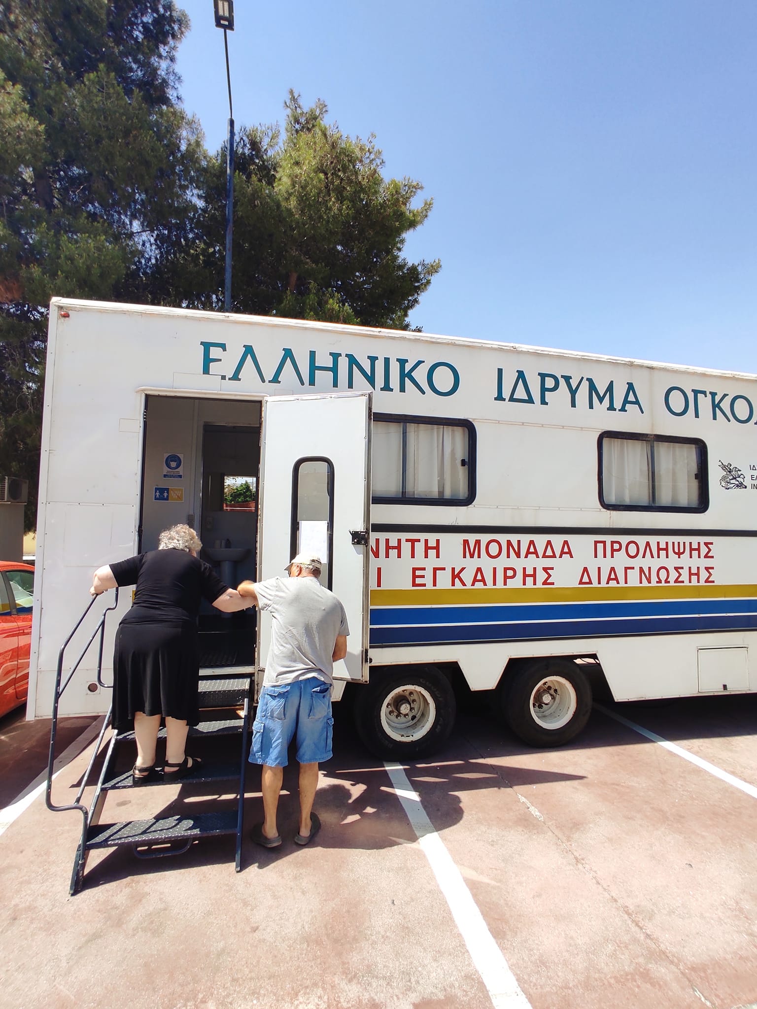 Δήμος Παλλήνης: Νέος κύκλος δωρεάν εξετάσεων κατά του καρκίνου για τις γυναίκες του Δήμου