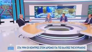 Χρήστος Σπίρτζης: Παρουσία στο OPEN λίγο πριν την κάλπη