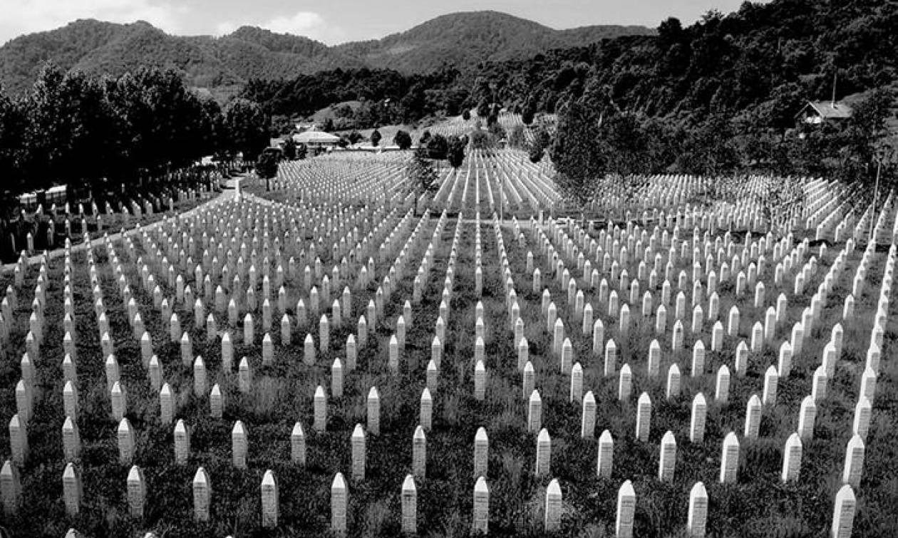 Στη γενοκτονία  της Σρεμπρένιτσα (11 Ιουλίου 1995) αναφέρθηκε η Βάσω Κόλλια